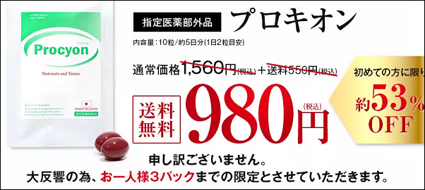 �v���L�I�� �E�G���V�A