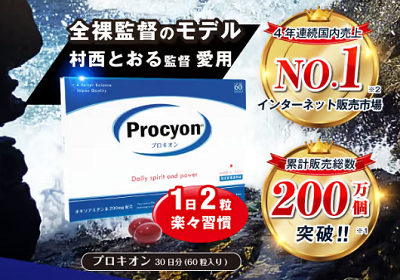 �v���L�I�� �E�G���V�A